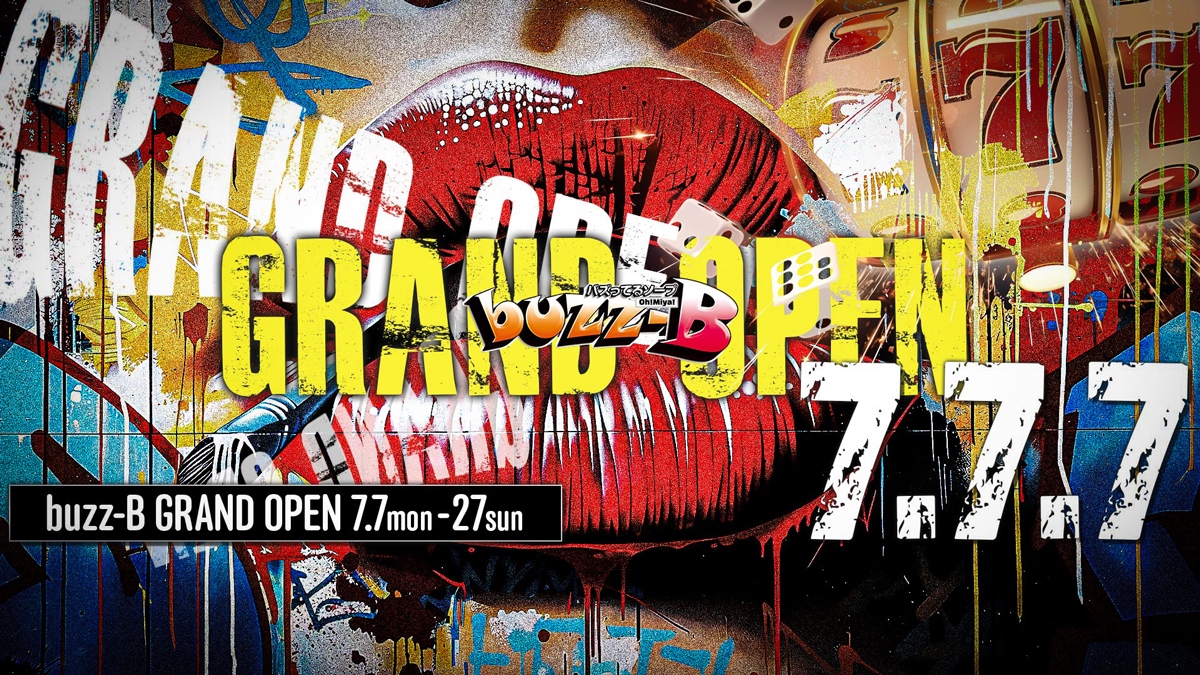 GRANDOPEN