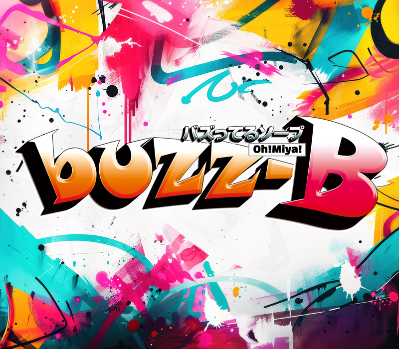 buzz-B イメージ1