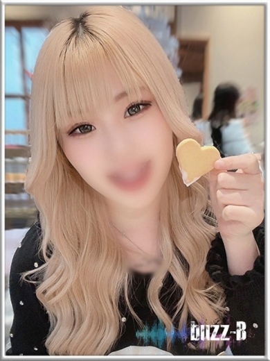 ひかる