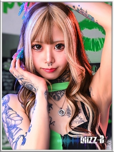 かな