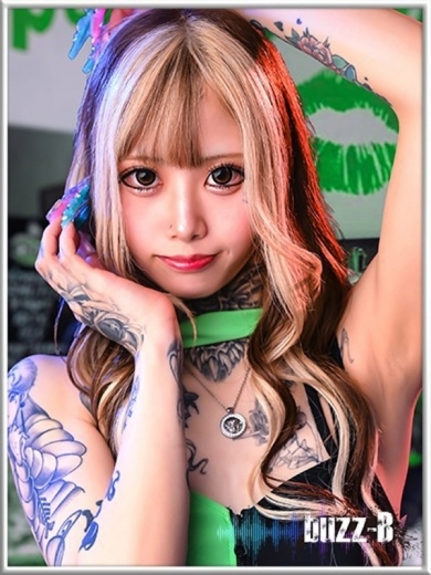 かな
