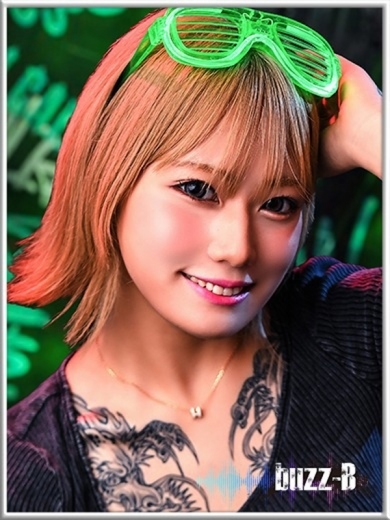 りん