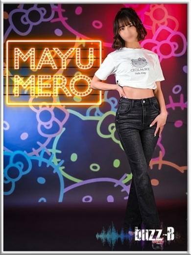 まゆめろでぃイメージ画像③サムネイル