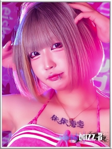 るる